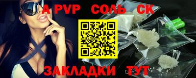 кокаин колумбия Будённовск