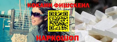 MDMA Premium VHQ Бугуруслан