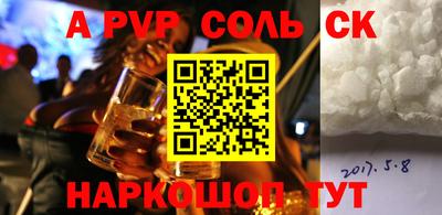 MDMA Premium VHQ Бугуруслан