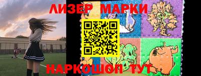 MDMA Premium VHQ Бугуруслан