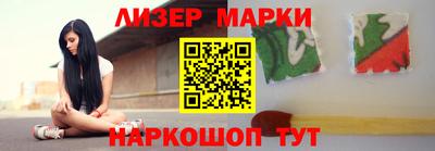 мефедрон Бузулук