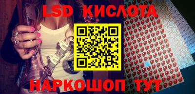мефедрон Бузулук