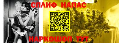 кокаин колумбия Будённовск