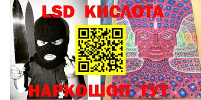 MDMA Premium VHQ Бугуруслан