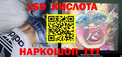 MDMA Premium VHQ Бугуруслан