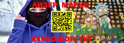 кокаин колумбия Будённовск
