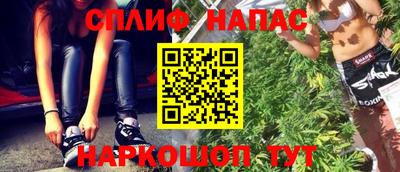 кокаин колумбия Будённовск