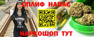 MDMA Premium VHQ Бугуруслан