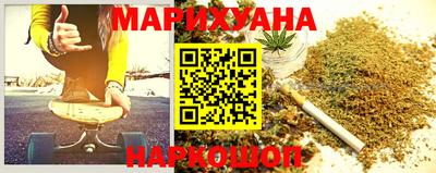 винт Татарск