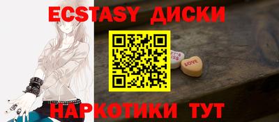 MDMA Premium VHQ Бугуруслан
