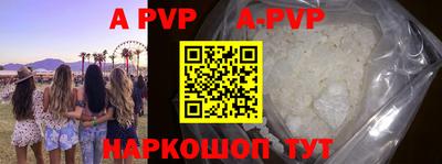 кокаин колумбия Будённовск