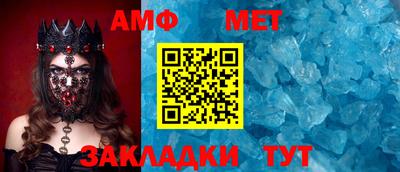 MDMA Premium VHQ Бугуруслан