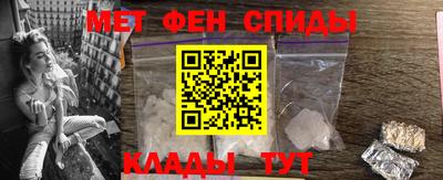 MDMA Premium VHQ Бугуруслан
