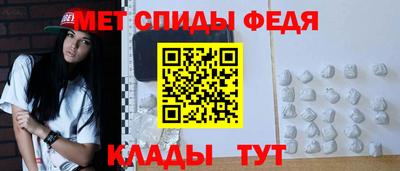 MDMA Premium VHQ Бугуруслан