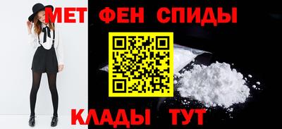 кокаин колумбия Будённовск