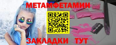 MDMA Premium VHQ Бугуруслан
