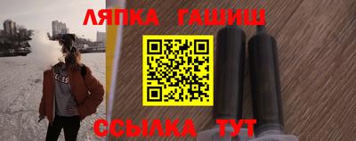кокаин колумбия Будённовск