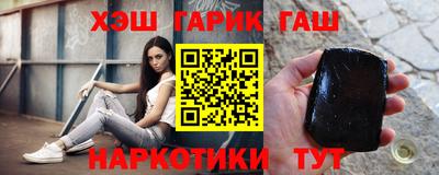 кокаин колумбия Будённовск