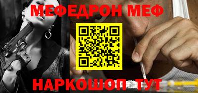 кокаин колумбия Будённовск