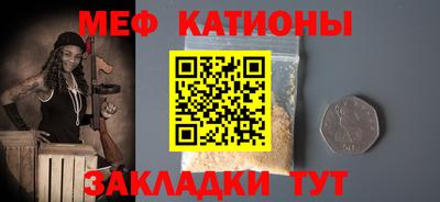 MDMA Premium VHQ Бугуруслан